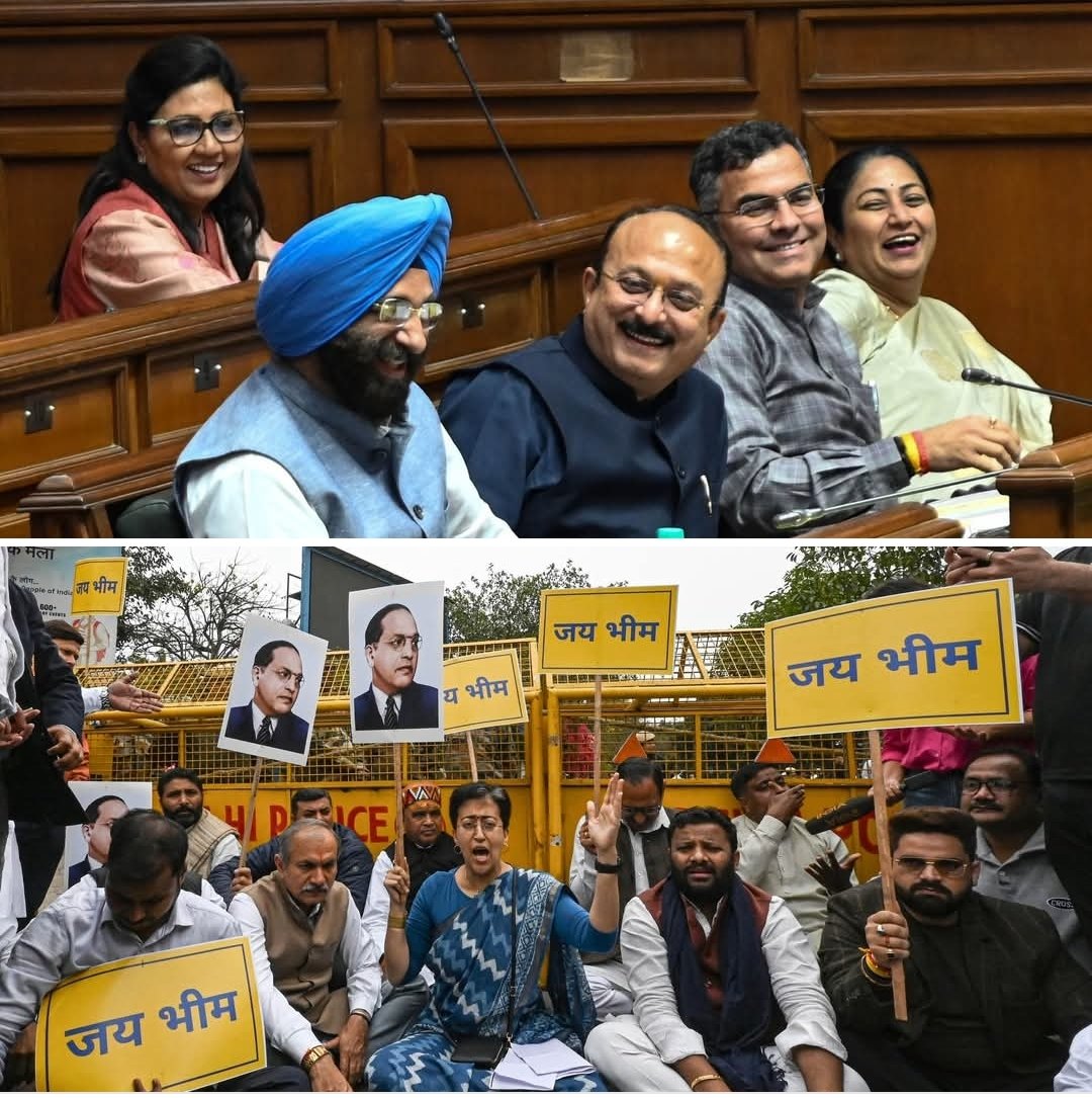 Through my lens----Theories of power and politics.
"Nothing constant except change". (Top) Cabinet with CM sharing light moments during #assemblysession in #delhividhansabha (Below) LOP Atishi with other suspended AAP mlas sat on dharna. #BJP #AAP