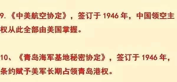 舞吧🇨🇳池威 tweet media