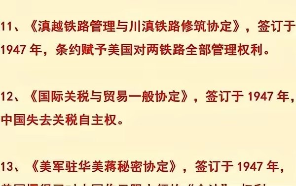 舞吧🇨🇳池威 tweet media