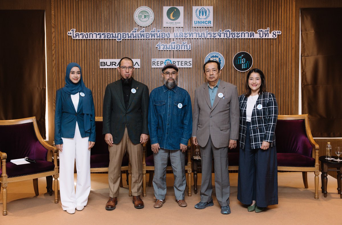 newtv_18's tweet photo. UNHCR รวมพลังบุคคลที่มีชื่อเสียงเพื่อโครงการ “รอมฎอนนี้เพื่อพี่น้องและทานประจำปีซะกาต” ปีที่ 8 กิจกรรมระดมทุนระดับโลกตลอดเดือนรอมฎอนอันศักดิ์สิทธิ์

https://t.co/cZBx4wIyWy

#นิวออนไลน์ #newonline #UNHCR #รอมฎอน #ทานประจำปีซะกาต #ระดมทุนระดับโลก #เดือนรอมฎอน #ถือศีลอด https://t.co/z72QGBjMui