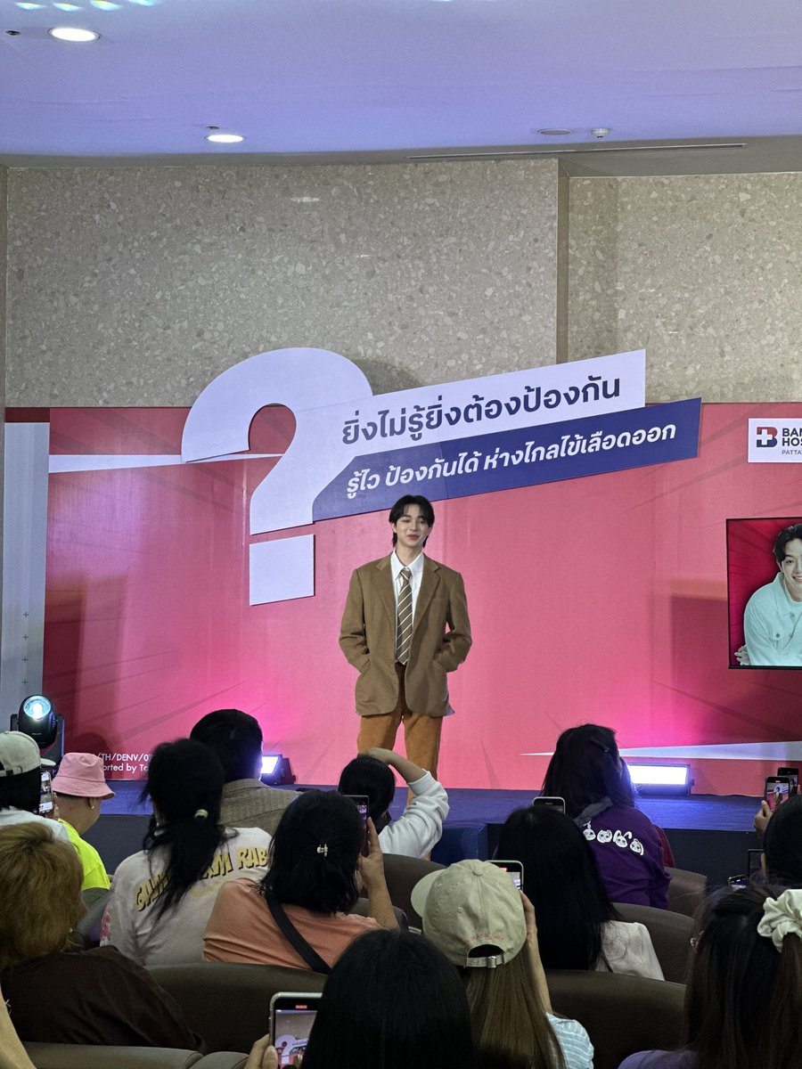 mm_sjt's tweet photo. ถึงจะเห็นน้อนไกลๆแต่น้อนก็ตะมุตะมิมากก
PROTECT DENGUE WITH BAS
#บาสxยิ่งไม่รู้ยิ่งต้องป้องกัน
#ยิ่งไม่รู้ยิ่งต้องป้องกัน #KnowdengueTH , #บาสเด็กอ้วนที่แท้จริง #bbasjtr #บาสหัสณัฐ
@basjtr https://t.co/V8fIlkKeE6