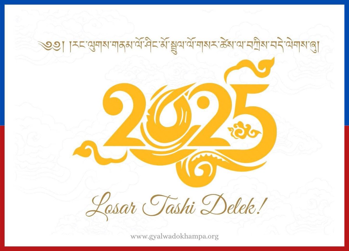 Losar Tashi Delek! 

May our positive actions bring positivity into the lives of all beings. 

#Losar