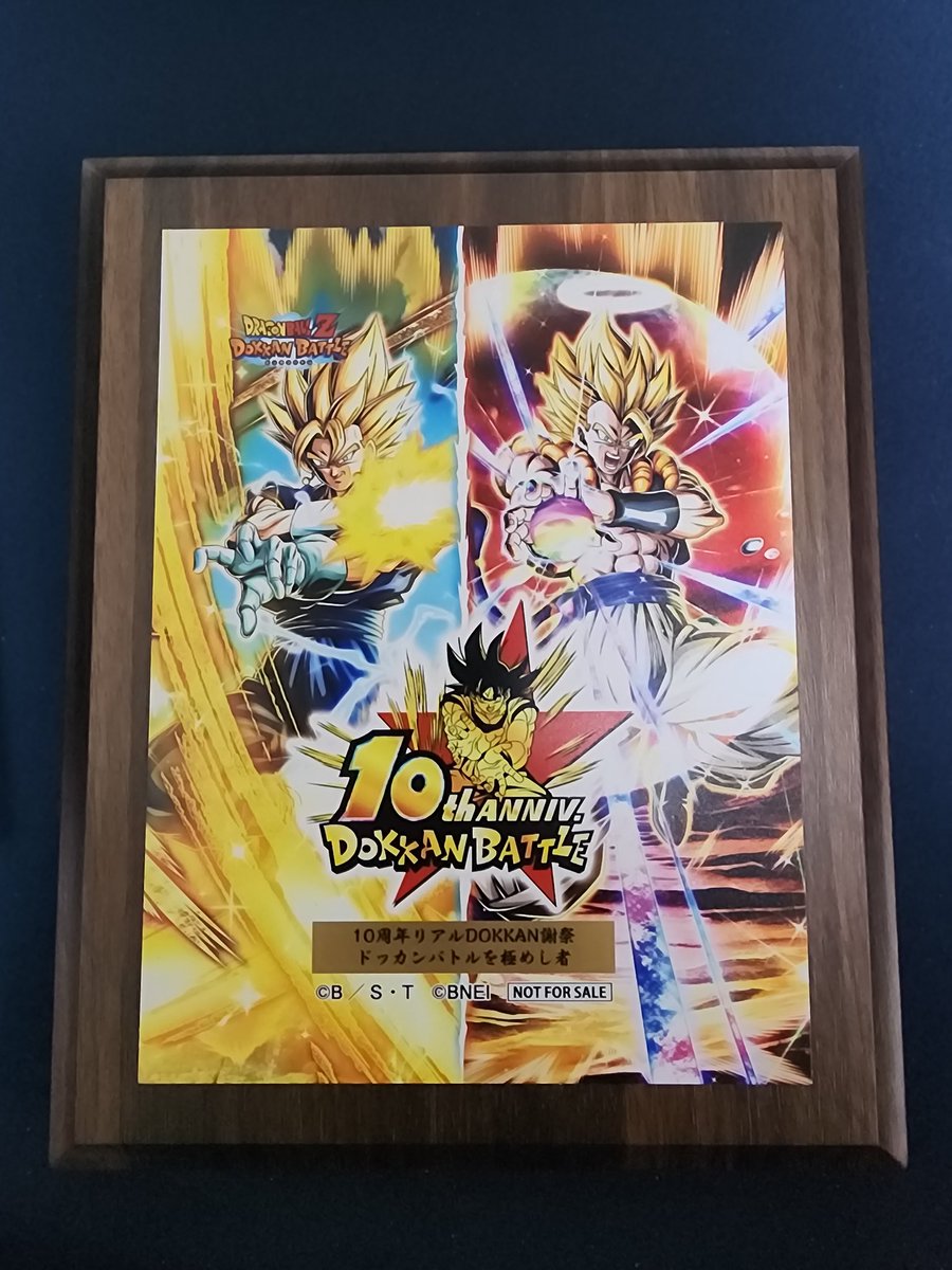 Waylander893's tweet image. #リアルDOKKAN謝祭 で楽しい時間を過ごしました。 ライブイベントに参加するのは初めてです。 戦闘力が10位だったが、出席番号と選手番号を混同したため、招集された当時は立ち上がらなかった。😅
たくさんの素敵な人に出会えて、たくさんのイベントを楽しみました。
来年もよろしくお願いします