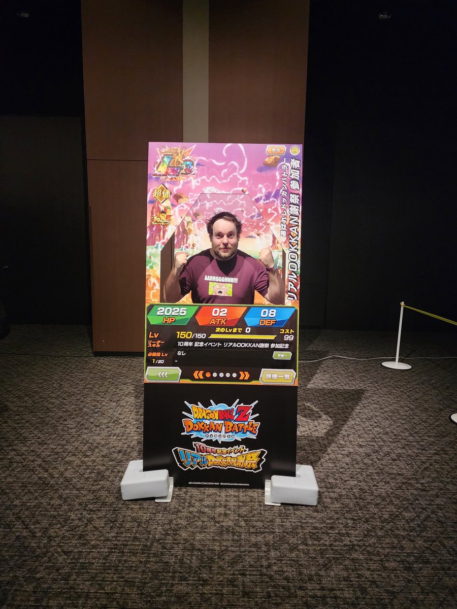 Waylander893's tweet image. #リアルDOKKAN謝祭 で楽しい時間を過ごしました。 ライブイベントに参加するのは初めてです。 戦闘力が10位だったが、出席番号と選手番号を混同したため、招集された当時は立ち上がらなかった。😅
たくさんの素敵な人に出会えて、たくさんのイベントを楽しみました。
来年もよろしくお願いします
