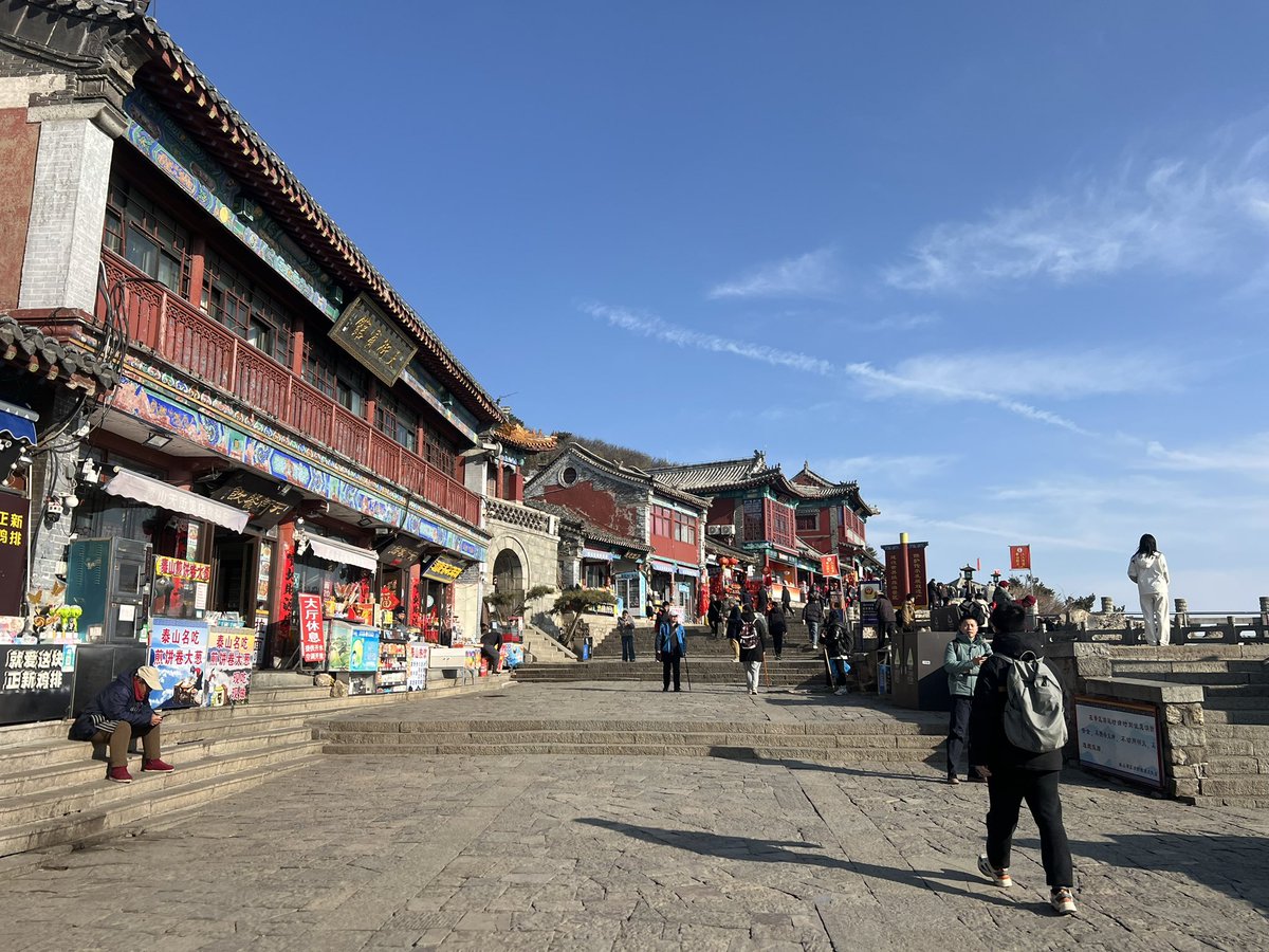 breadchen4's tweet image. China Mountain Tai 
中国黄山