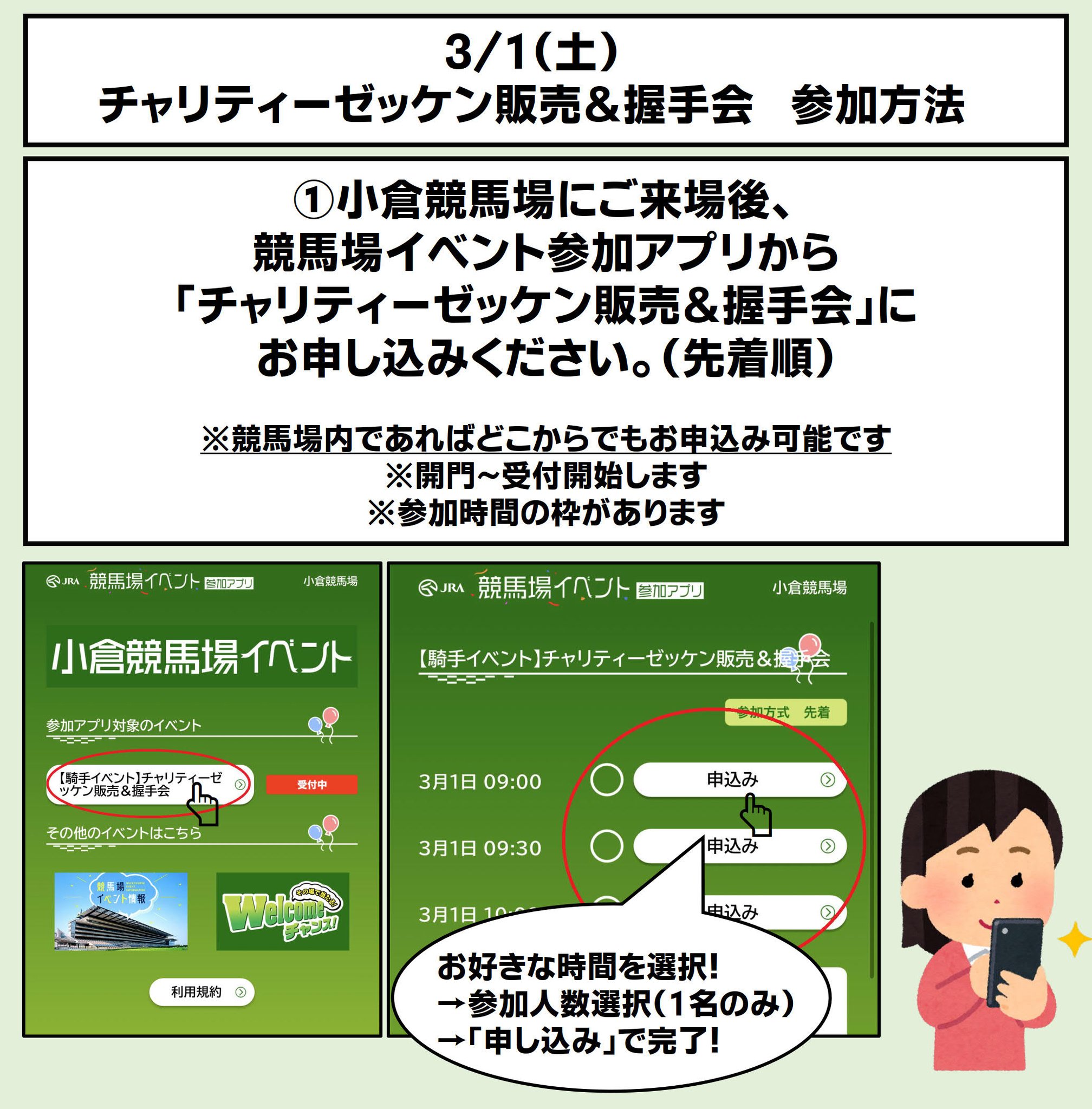 合馬公式アカウント 71TYz96VFvL._UF1000,1000_QL80_.jpg