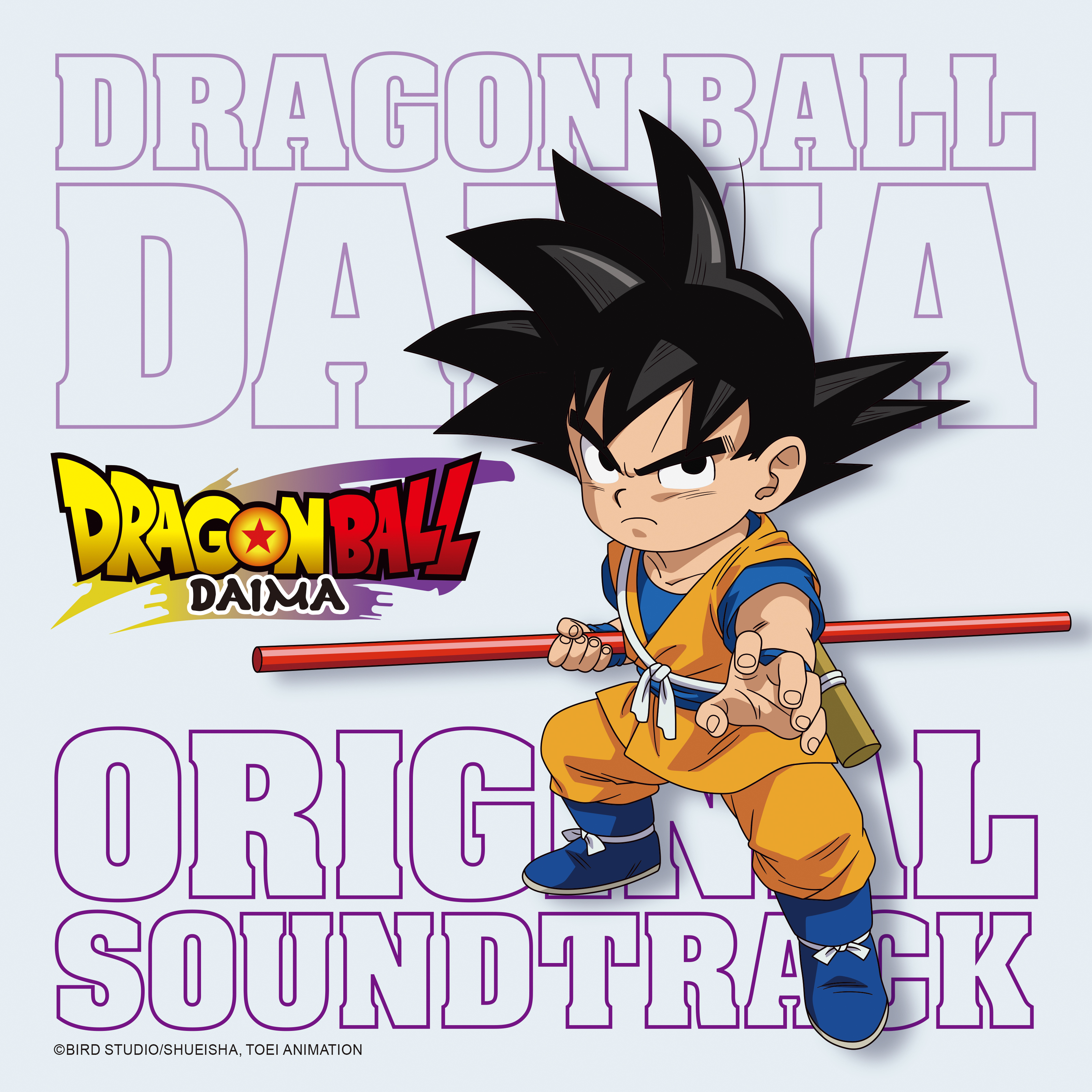非売品 ドラゴンボールDAIMA オリジナルジャンパー 限定品 アニメコラボ ドラゴンボール DAIMA×シーチキン コラボデザイン缶28種発売