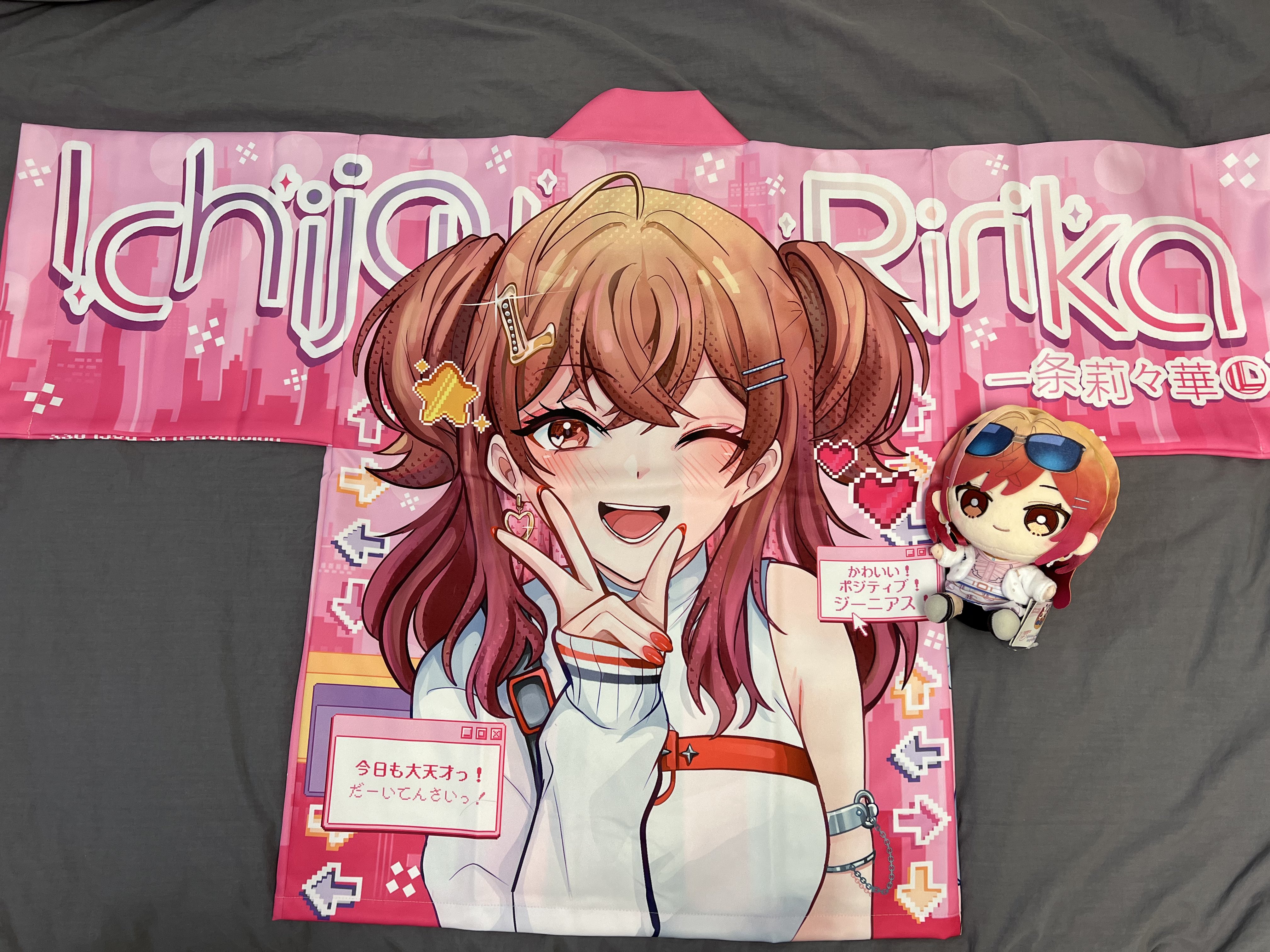 ホロライブ 一条莉々華 アクリルスタンド ReGLOSS リグロス