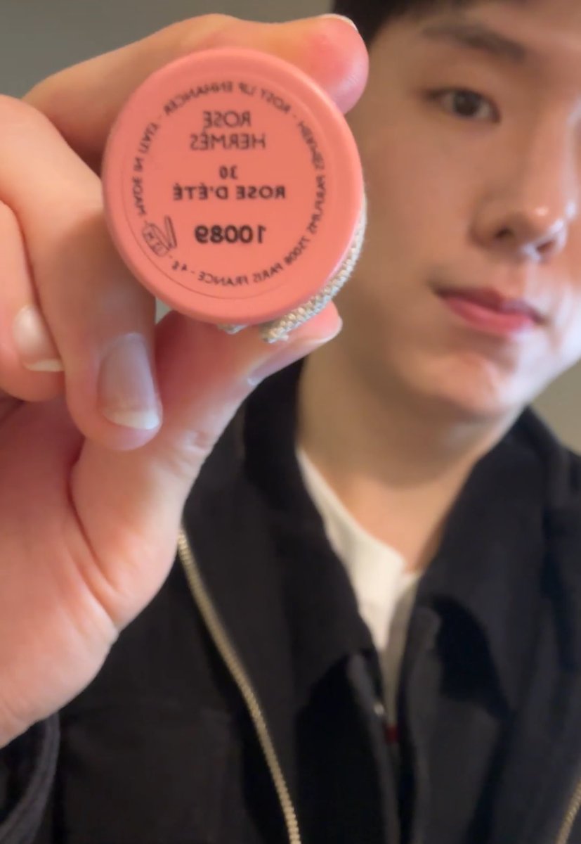 1ovey0umin's tweet photo. #기현 이 오늘 립정보💓 https://t.co/3yoLeO2Nts