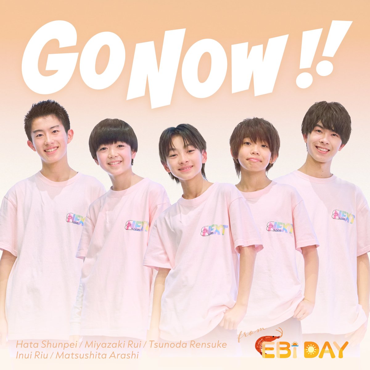 EBiDAN 生写真 TEAM_S #EBiDANNEXT #EBiDAN #男子中学生 #男子高校生 平均年齢