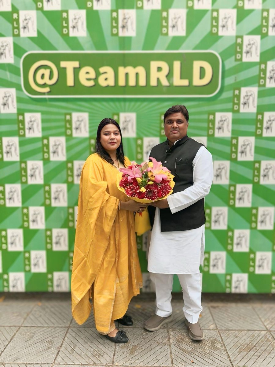 Nammritashukla1's tweet photo. दिल्ली ….
युवा राष्ट्रीय लोक दल के नवनियुक्त राष्ट्रीय अध्यक्ष श्री अभिनय चौधरी जी के साथ शिष्टाचार मुलाकात कर उनका मार्गदर्शन प्राप्त किया !!!!!
जय राष्ट्रीय लोकदल
जय जयंतचौधरी
#namritashuklarld #mahilasashaktikaran #womanpower #rldparty #jayantchaudhary #cmyogi #bjp4up https://t.co/BwmdCFEGC6