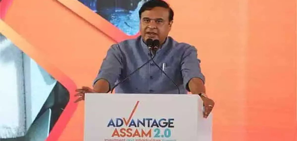 AssamAwaz's tweet photo. NEWS || আগন্তুক ৫ বছৰত ৰাজ্যত বিনিয়োগৰ পৰিমাণ ১৫ লাখ কোটিলৈ বৃদ্ধি হব: হিমন্ত বিশ্ব শর্মা
Read more: https://t.co/sBLPHBFJzG
#HimantaBiswaSarma #MyGovAssam #investment @AssamAwaz @mygovindia @PMOIndia @narendramodi @mygovassam @himantabiswa @IIG_GoI https://t.co/HmXs5hvcaq