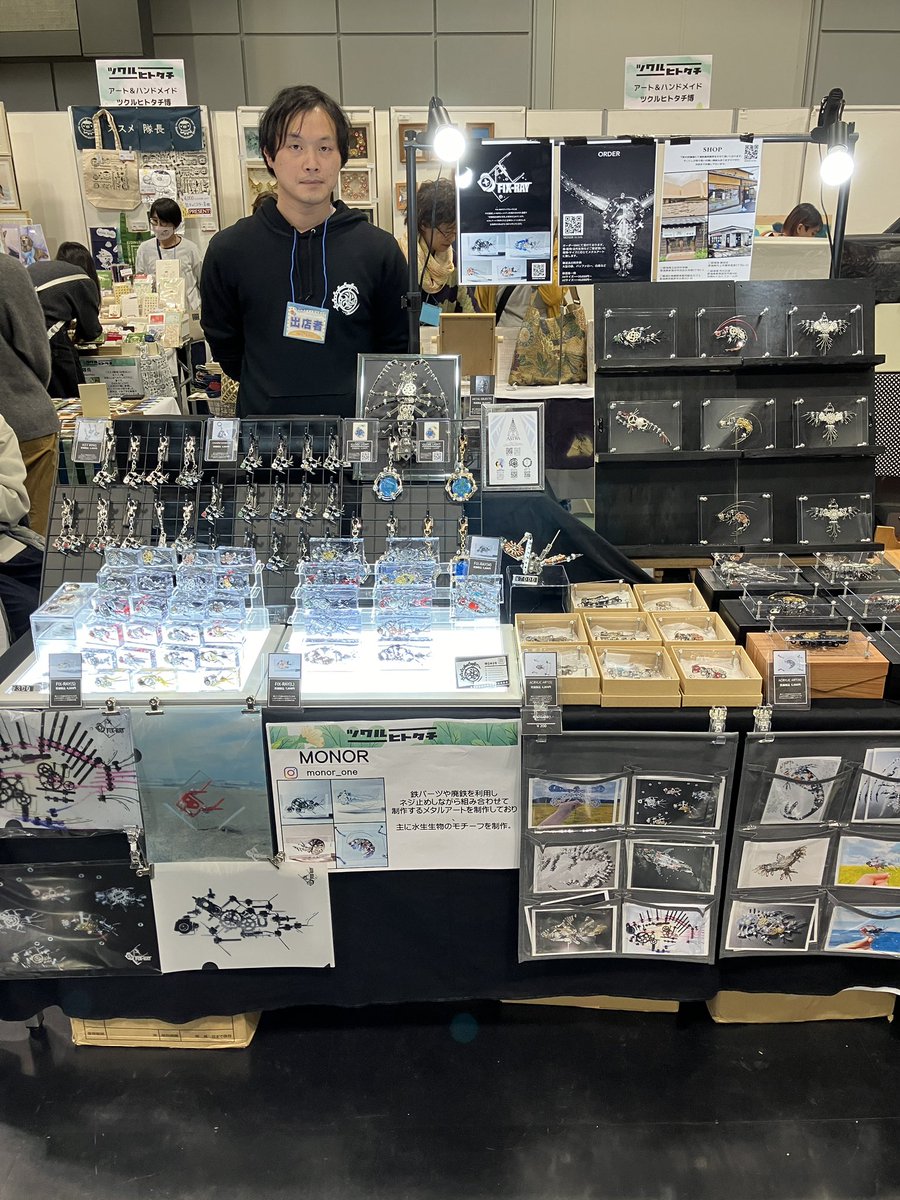 本日は京都のTAG文具まつりへ。

<a href="/monor_one/">MONOR</a> さんのブース、めっちゃ素敵でした！ありがとうございました✨

イベントは土日も開催していますので、お近くの方は是非！