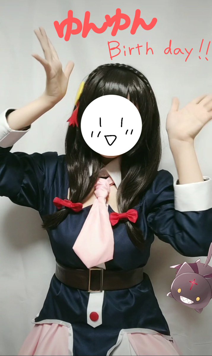 ゆんゆん (@yunyun_real) / Posts / X