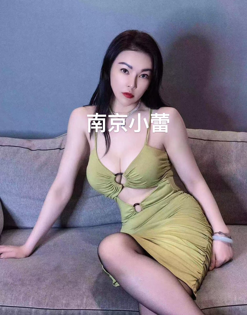 南京小蕾老师 tweet media