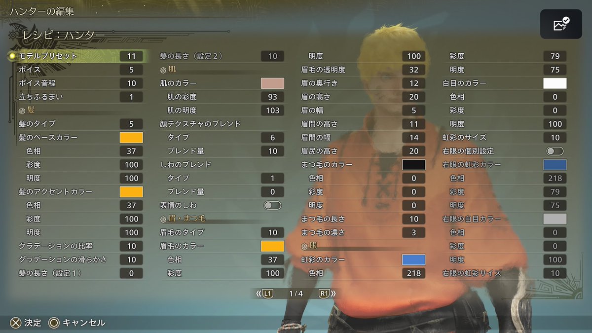 DUEViS_'s tweet photo. @GOLDDROGERDESU こちらです https://t.co/Vpc6BWjgRj