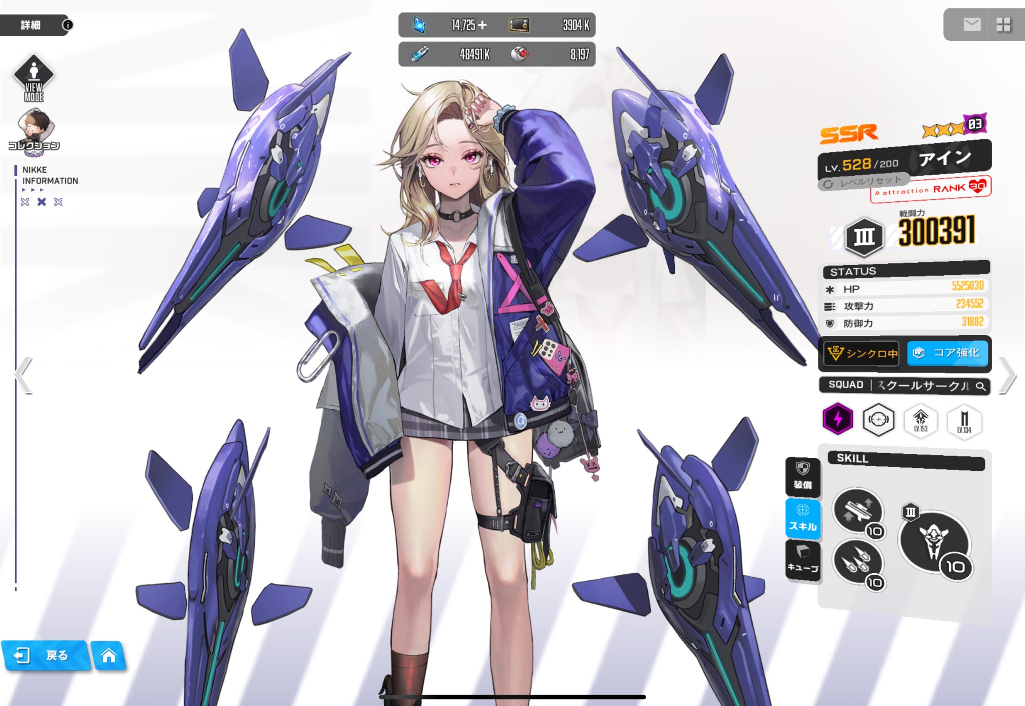 ケ*イ様 学園アイドルマスターアニメイト全国行脚　小鹿なお直筆サイン色紙　チェキ ケ*イ様 学園アイドルマスターアニメイト全国行脚 小鹿なお直筆