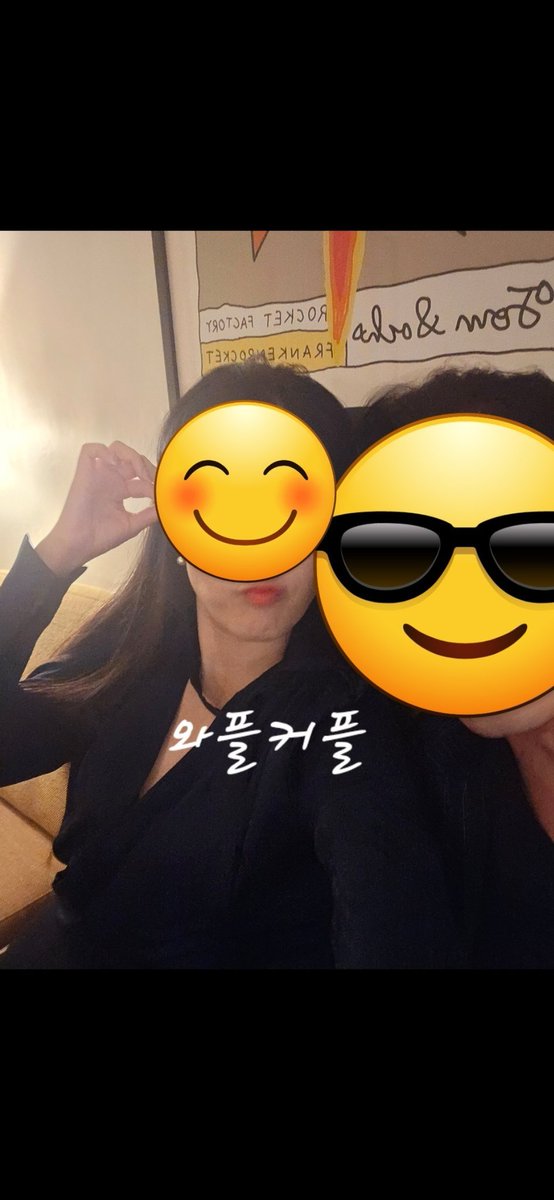 와플커플 tweet media