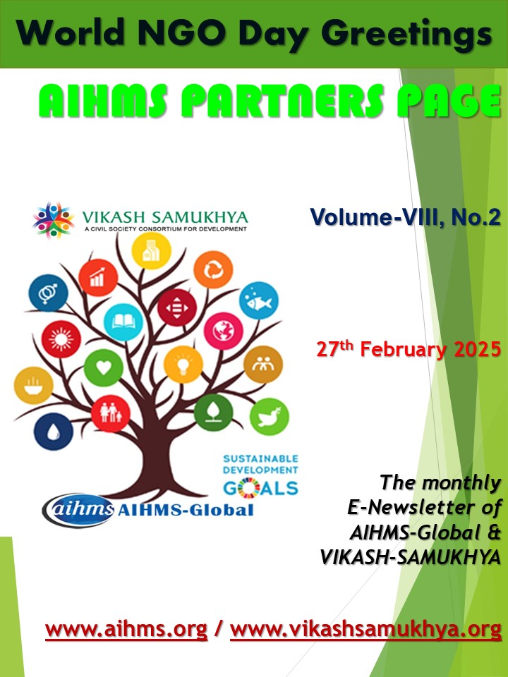 World NGO Day Greetings to all our Patrons &amp; Partners in India &amp; abroad!!!! <a href="/aihms_india/">AIHMS</a> <a href="/vikash_samukhya/">Vikash-Samukhya</a> 
vikashsamukhya.org/e-newsletter.h…
