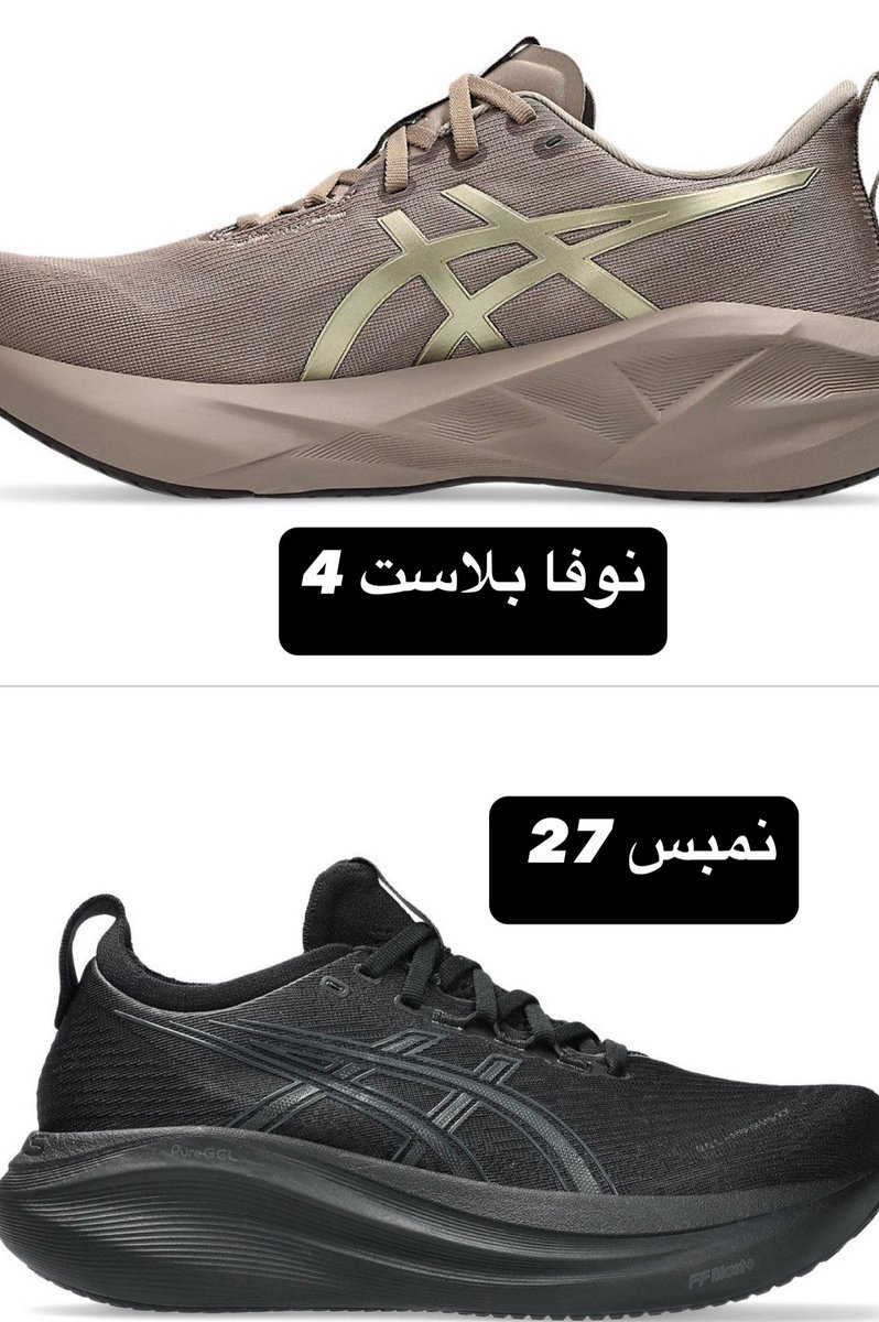 عمر الفيلكاوي tweet media