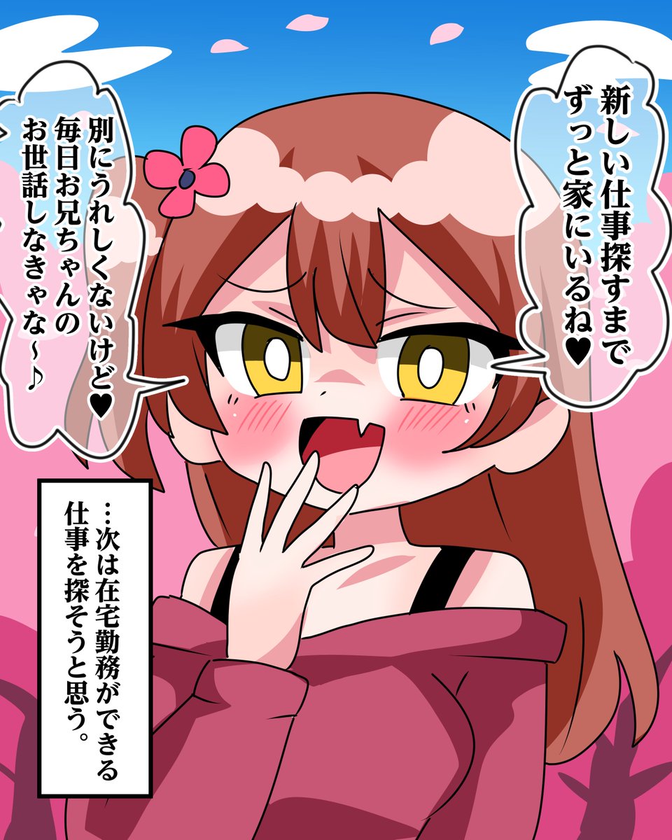 (7/8) 
