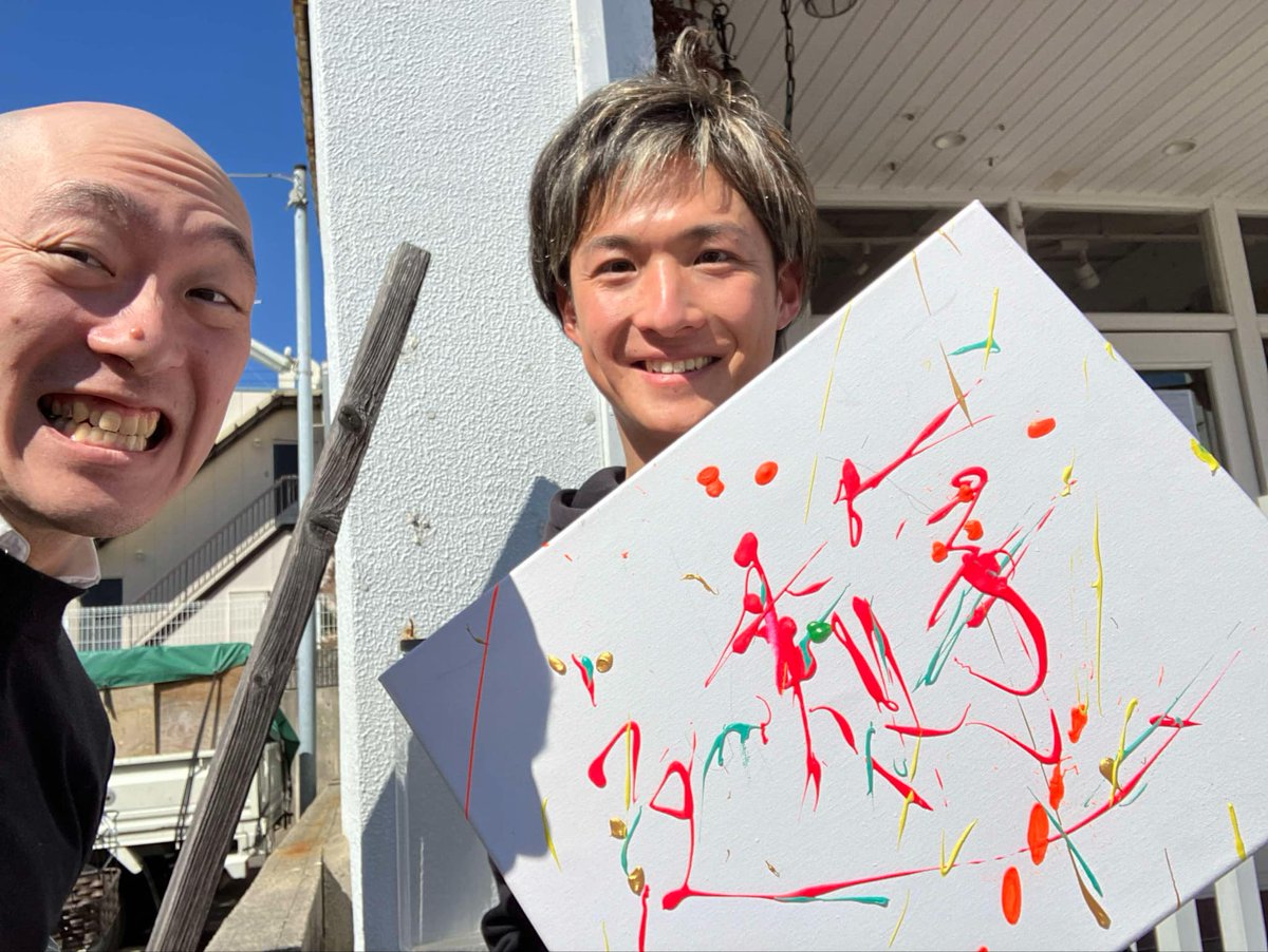 おだっちの個展で絵画を購入。
いい値でした。
お渡ししたのは、
お金ではなく
絵画を育てる
という遊び。
絵は育つという仮説のもとです🎨
r.voicy.jp/v2mvRMEkmrG

#個展
#絵画
#成長