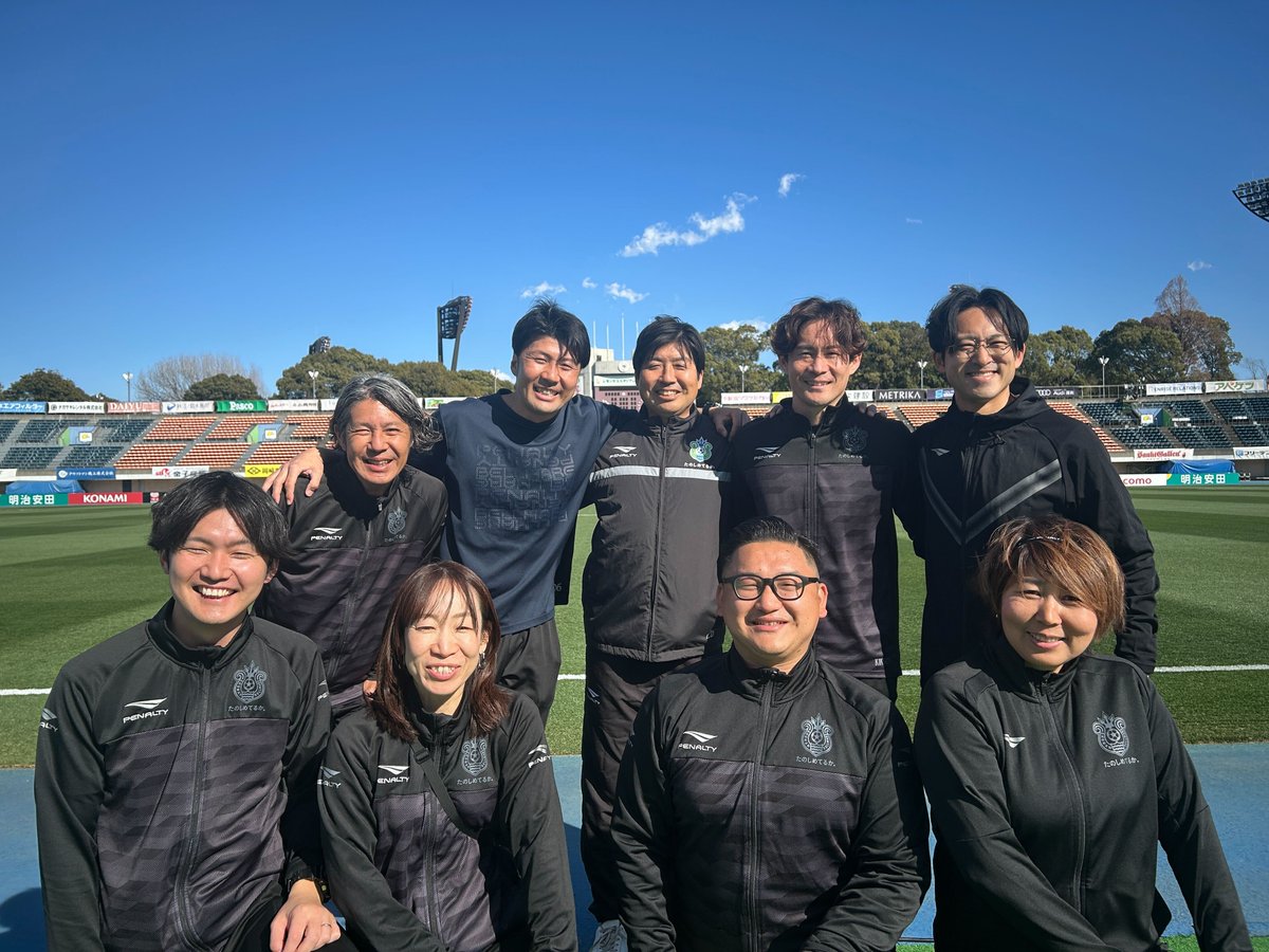 2021 湘南ベルマーレ 公式戦プラクティスジャケット スタッフ用