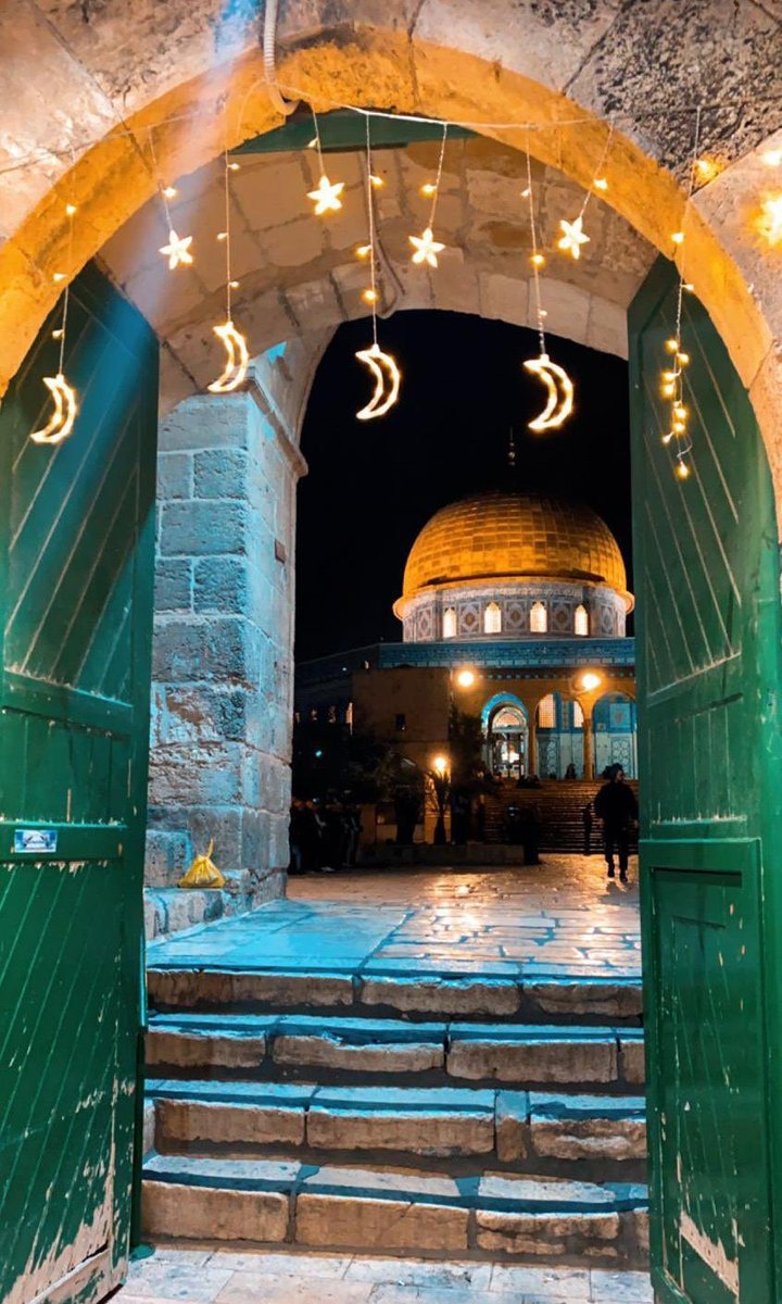 Hoş geldin gönüllerin şifası Ramazan.