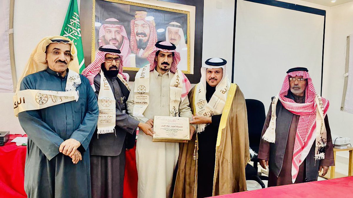 brmodhih's tweet photo. نفذت جمعية البر الخيرية بالمضيح ندوة عن يوم التأسيس للدولة على يدالأمام محمد بن سعود واستعراض تدرج المنجزات خدمةً للدين والمليكِ والوطن حتى عهدنا الزاهر بقيادة خادم الحرمين الملك سلمان بن عبدالعزيز وسمو ولي العهد حفظهم الله.برعاية رئيس المركزأ.ذاكرالشريهي
شكر د.زيد الهبيرة الجميع https://t.co/YHyuycxsUd