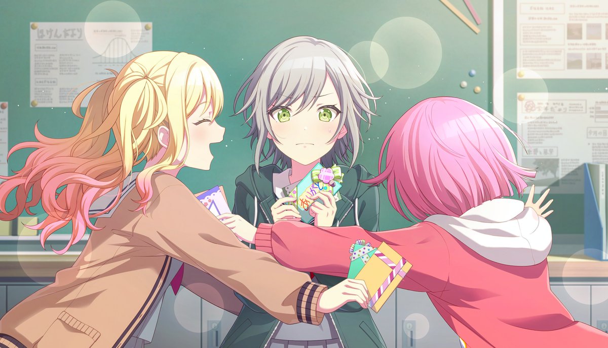 もっとぎゅーっと仲良し♪】日野森志歩 ☆3 ※画像を長押しで4K表示でき