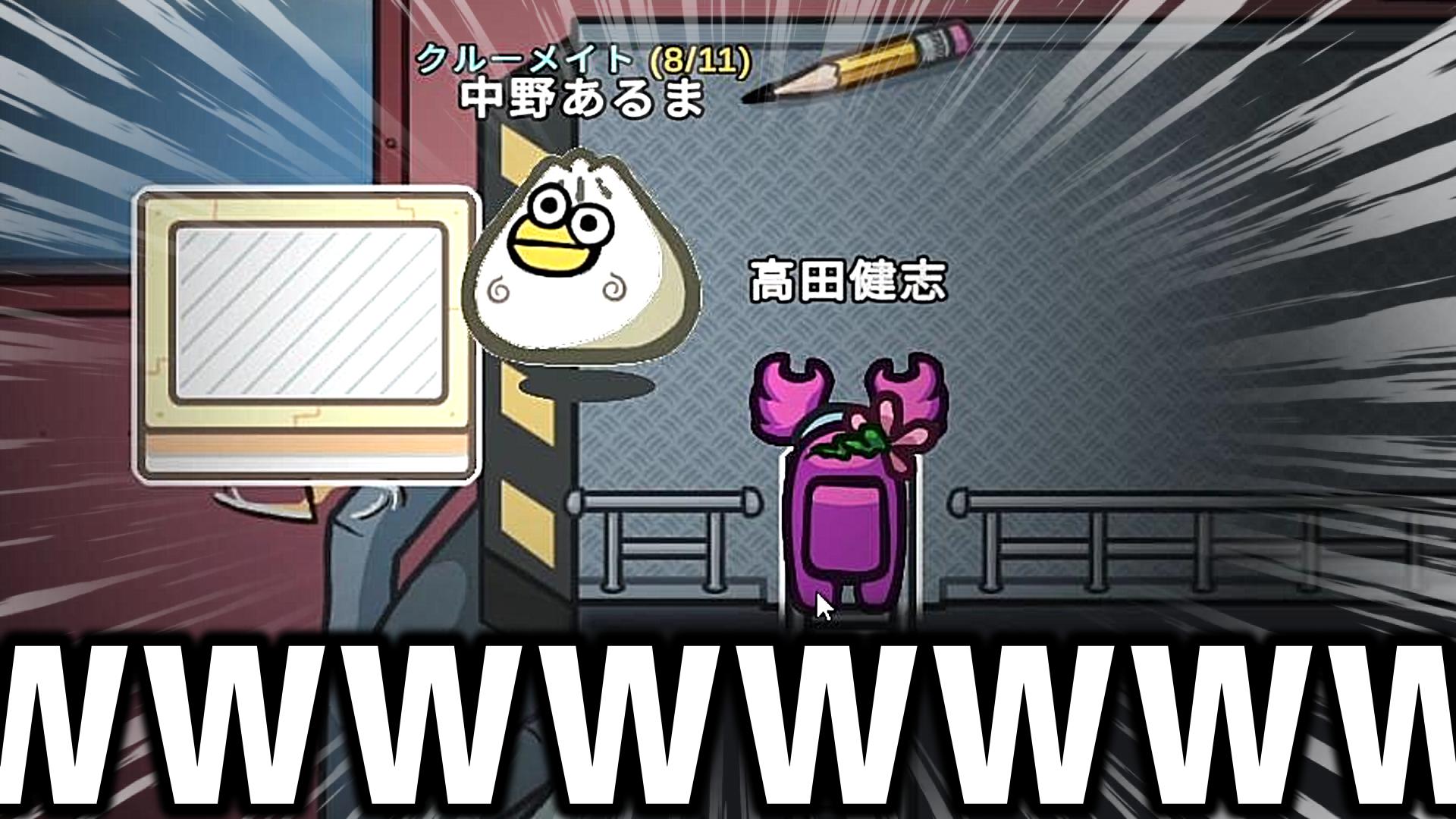 中野あるま on X: 