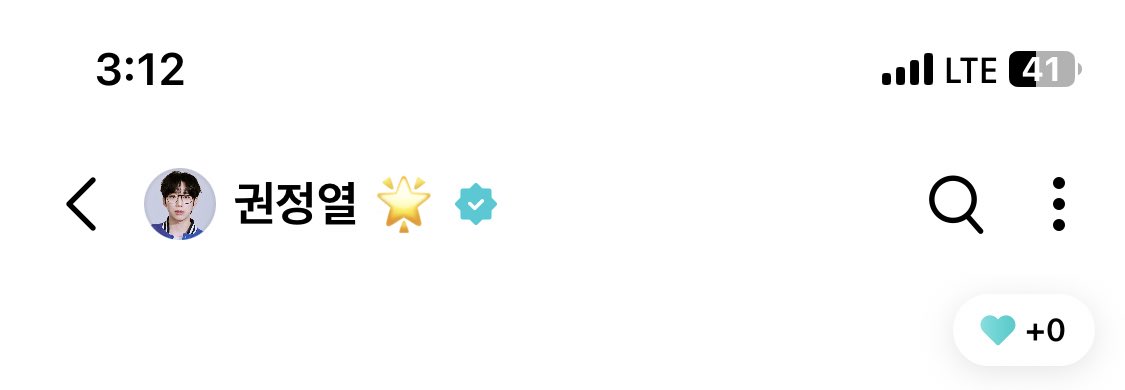 1157일 그리구 1일❤️‍🔥