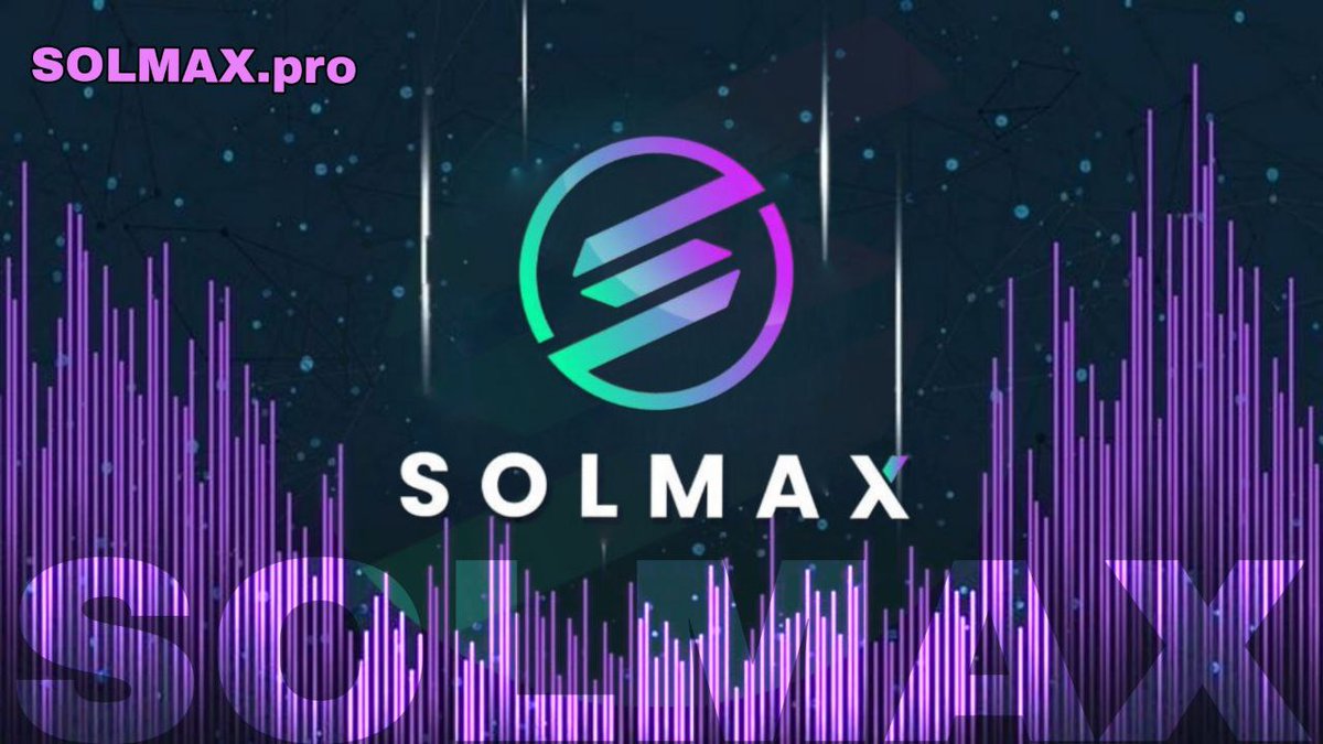 We Announce Our New Partnership with $SOLMAX 👀🔥

🌐 TG: t.me/SOLMAXPortal
🌐 Web: solmax.pro

#SOLMAX $SOLMAX #Solana #SOL #DELTAMARKETING #Crypto #BTC