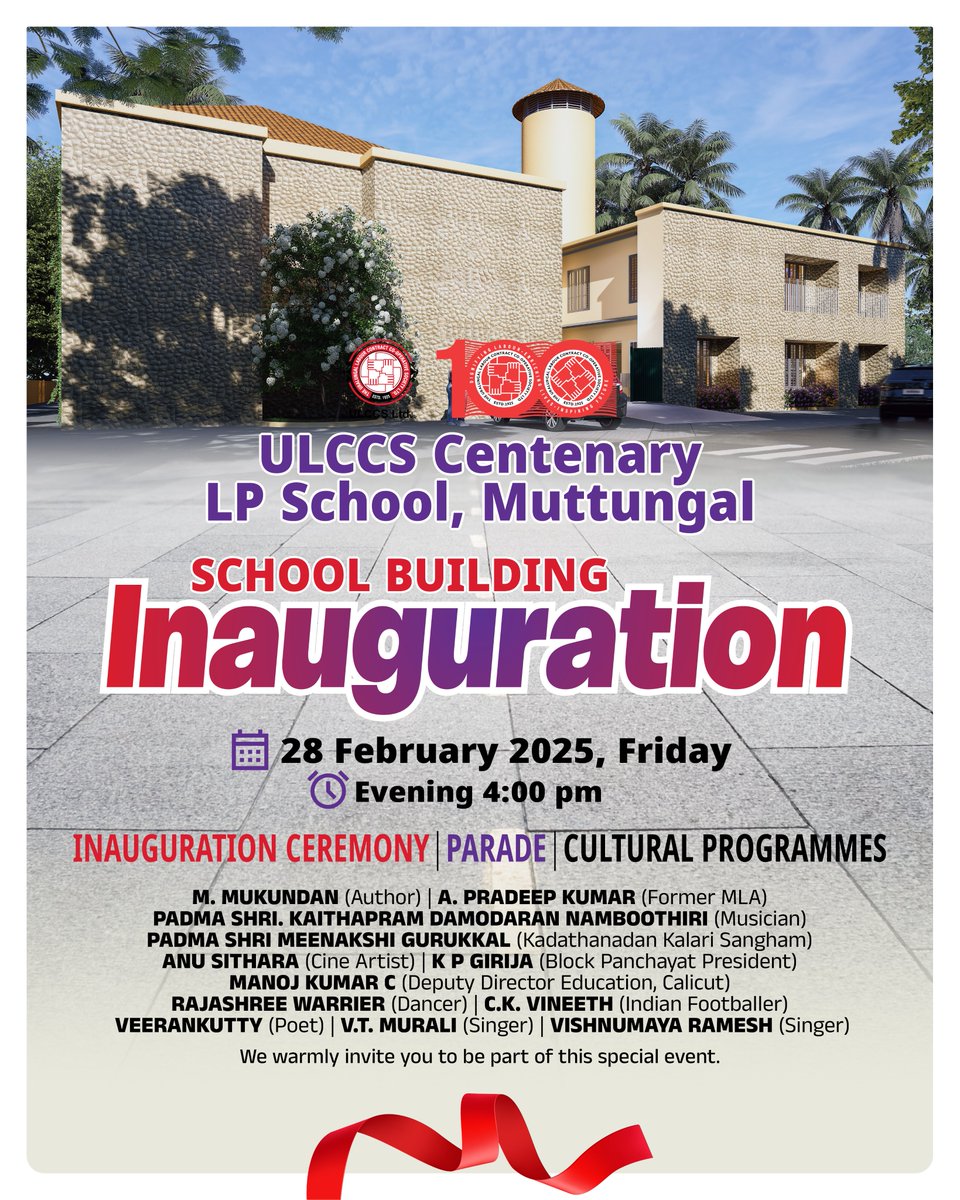 ULCCS Ltd. (@ulccsltd) on Twitter photo We are thrilled to invite you to the grand inauguration of the ULCCS Centenary LP School, Muttungal!
Date & Time: 28th Feb 2025, 4:00 PM
🌟Witness the historic Inauguration Ceremony, Be amazed by the vibrant Parade & Enjoy the mesmerizing Cultural Programmes!
#ulccsltd #school We are thrilled to invite you to the grand inauguration of the ULCCS Centenary LP School, Muttungal!
Date & Time: 28th Feb 2025, 4:00 PM
🌟Witness the historic Inauguration Ceremony, Be amazed by the vibrant Parade & Enjoy the mesmerizing Cultural Programmes!
#ulccsltd #school