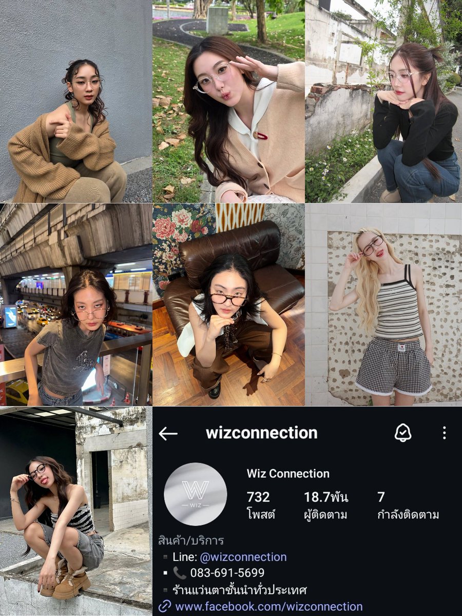 Callme_Skypass's tweet image. แว่น แบรนด์ Wiz บวกกับ ลุควันสบายๆ ชิคๆ ดูแล้วแบบมีเสน่ห์ น่ารักมากๆ เลย 👓🤍 

#Wizx4EVE 
#JapanCollection 
#4EVE