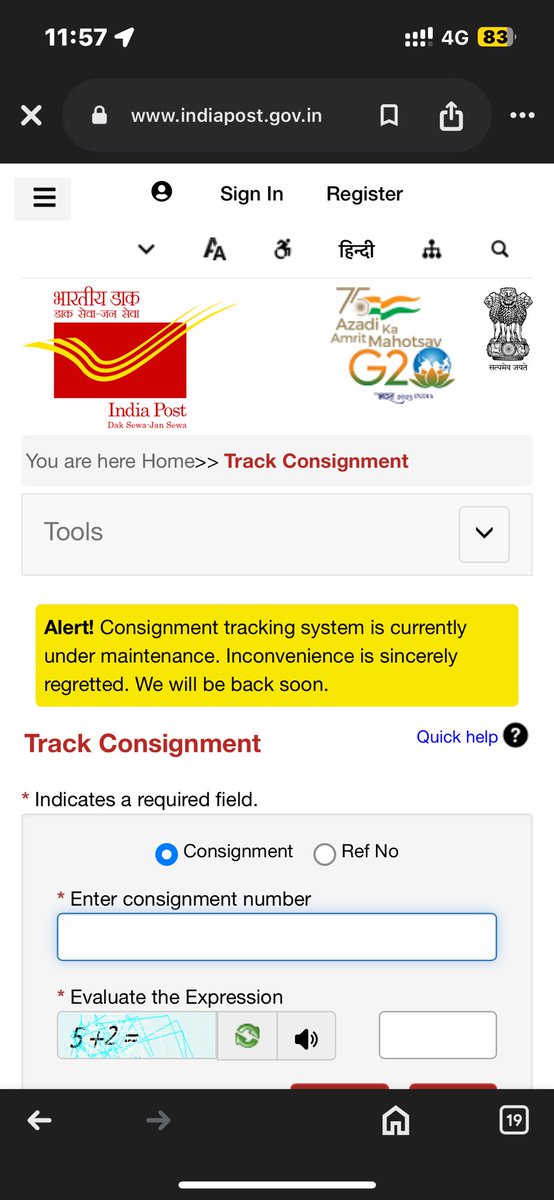 When will this be resolved??

<a href="/IndiaPostOffice/">India Post</a>