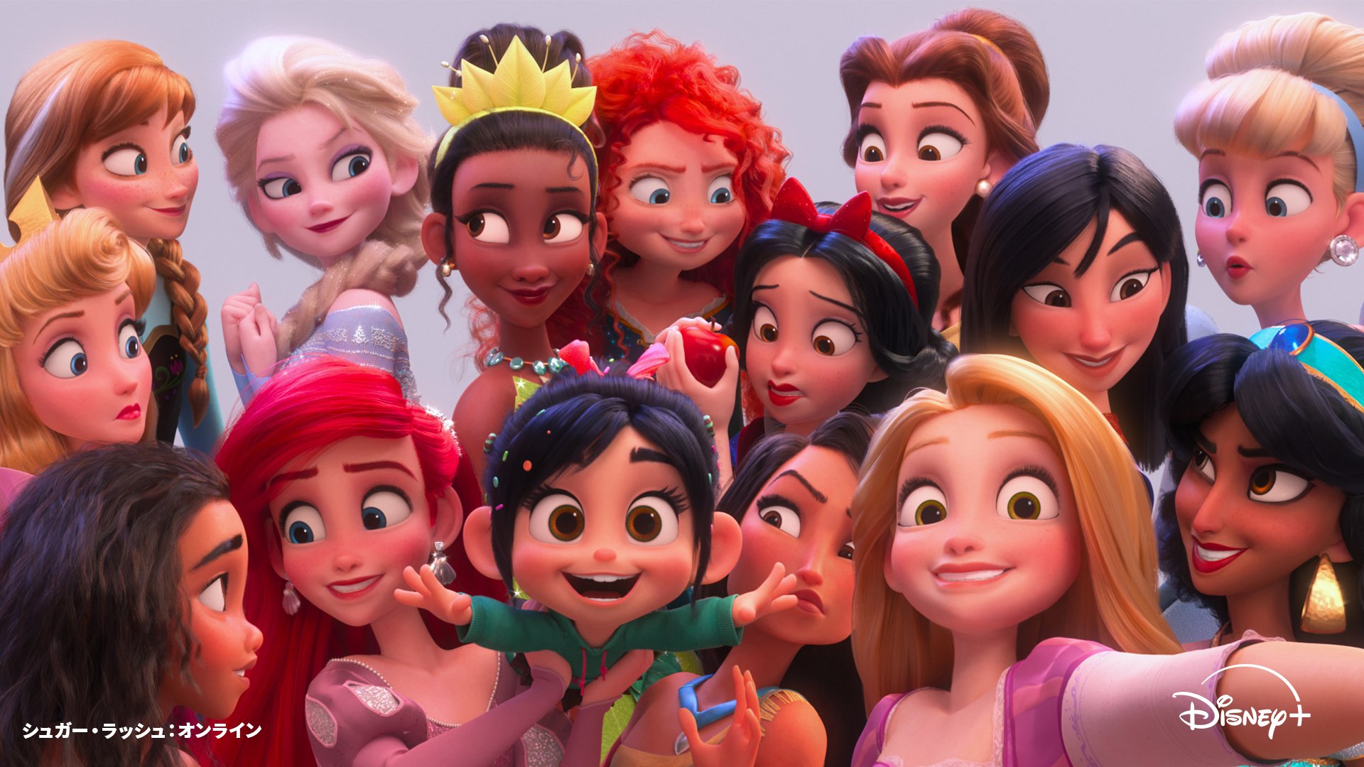 ディズニープラス公式 on X: 