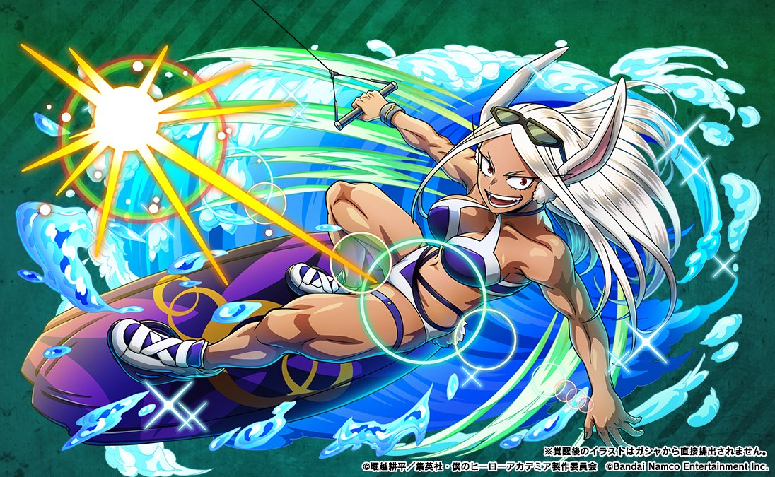 ━━ 予 告 ━━ 『スペシャル季節ピックアップガシャ 第4弾』 待望の