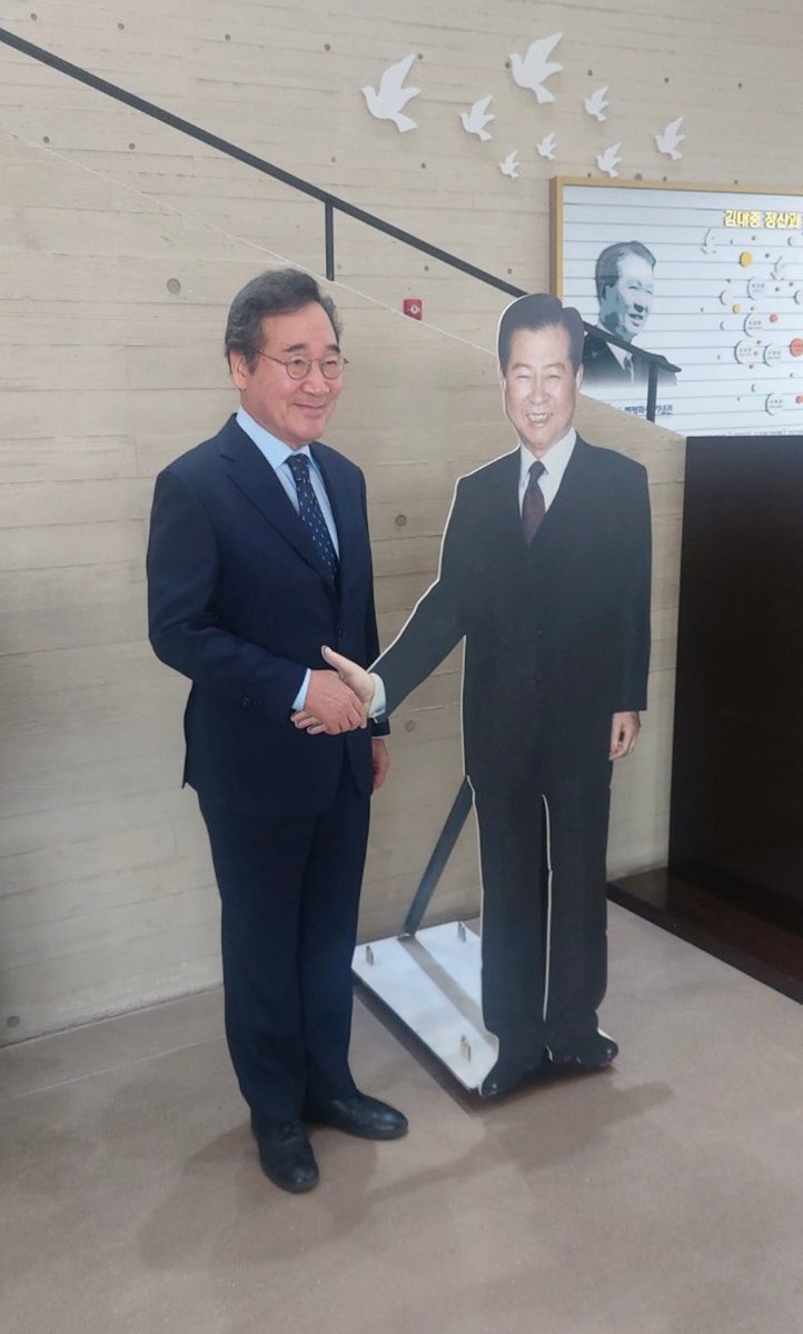 꽃나무숲(새미래 민주당) (@namu63287627) on Twitter photo 