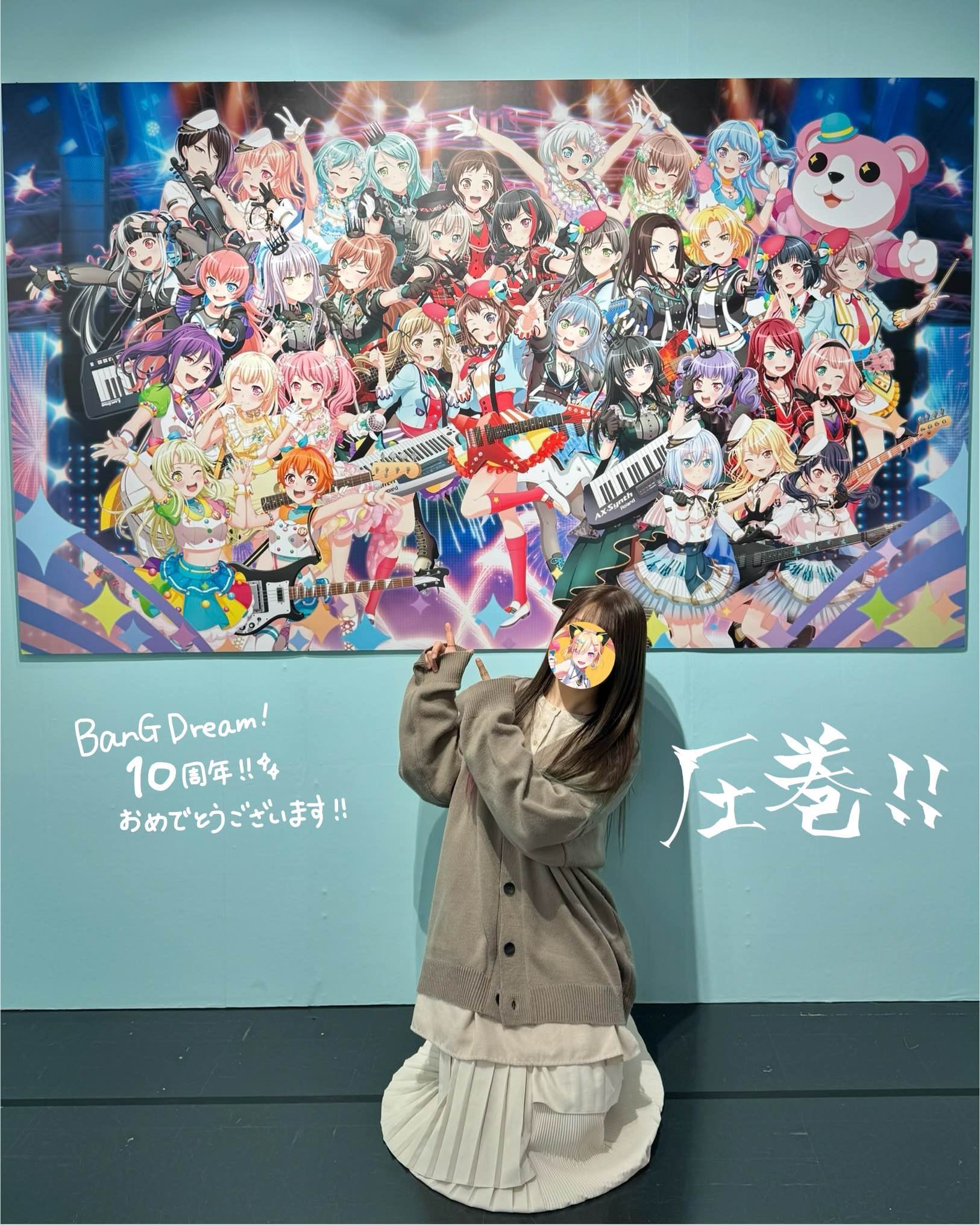 仲町あられ on X: 仲町あられ on X: