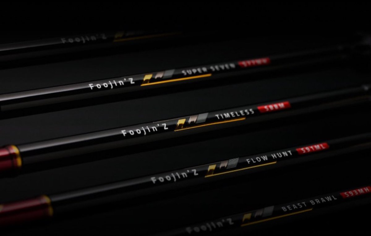 アピア　風神ゼータ　FLOW HUNT 88ML Foojin'Z 6th Generation | APIA