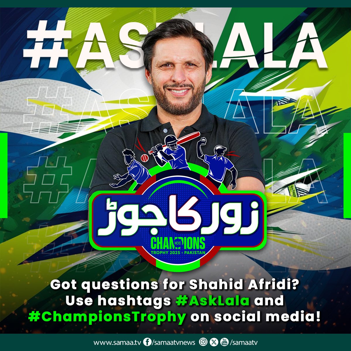 SAMAATV's tweet photo. Got a question for Shahid Afridi? His biggest six, bold predictions, or behind-the-scenes stories? Drop it with #AskLala and tune in to Samaa TV’s ‘Zor Ka Jor’ for exclusive cricket insights!
#ZorKaJor #AskLala #ChampionsTrophy #SamaaTV #CricketPakistan #ShahidAfridi https://t.co/qc78aYt6ZA