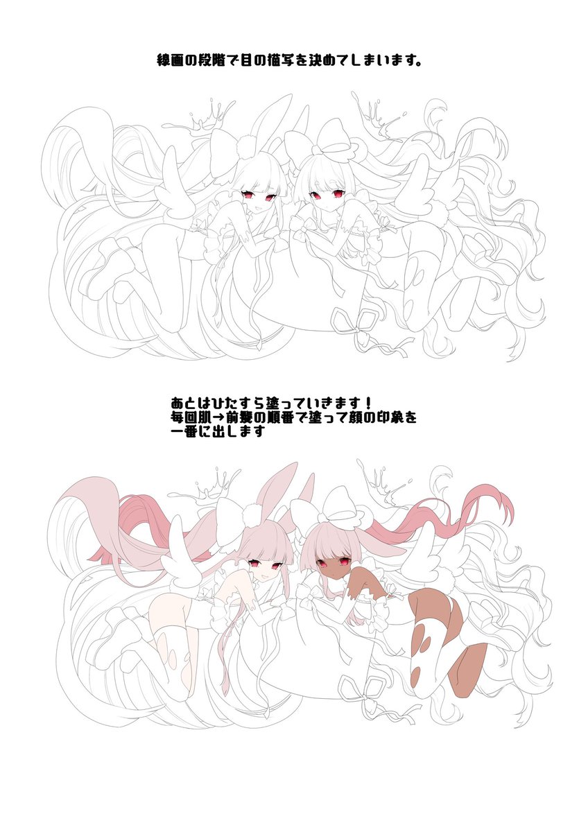 「XP-PEN様()より液タブのご提供頂きました・・!そちらの商品を使ったイラスト」|あんのあーの🐰のイラスト