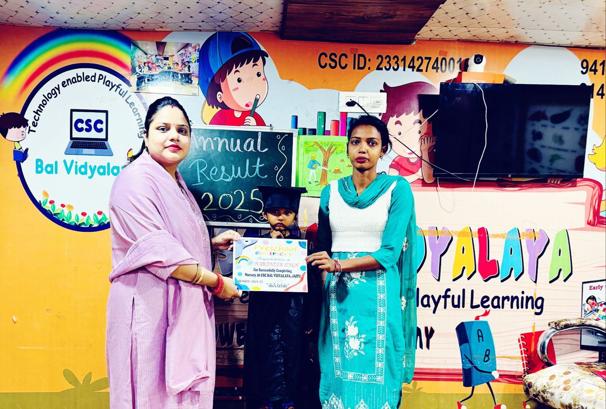 Harshdeep Bansal tweet media