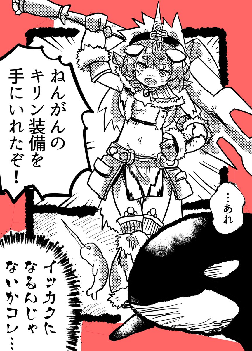 最近のまとめ 