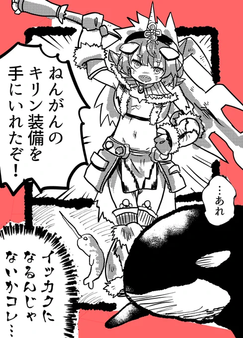 最近のまとめ 