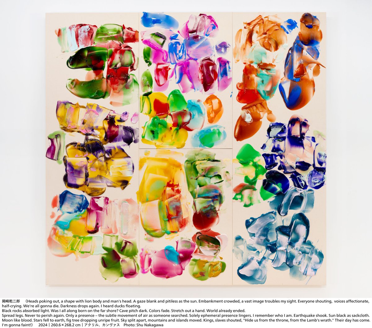 MOT_art_museum's tweet image. 4月29日(火・祝)から #東京都現代美術館 で開催する「岡﨑乾二郎　而今而後 ジコンジゴ Time Unfolding Here」展の詳細情報を公開！
絵画、彫刻のみならず、建築、絵本、ロボット開発などの幅広い表現領域で活躍してきた岡﨑乾二郎の核心に迫る初の大規模展覧会です。mot-art-museum.jp/exhibitions/ke…