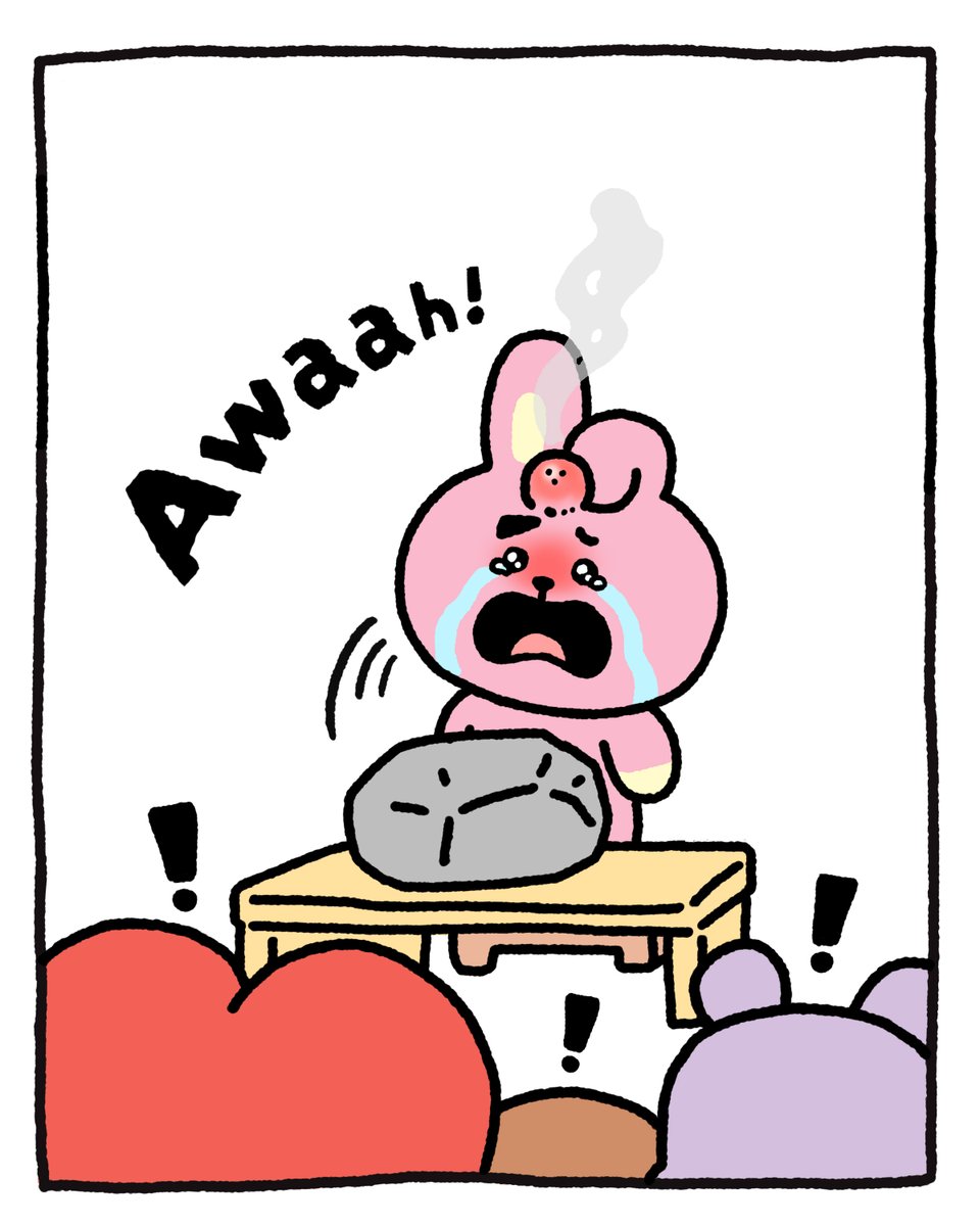 BT21_Japan's tweet photo. https://t.co/Ptw1AAZJW7