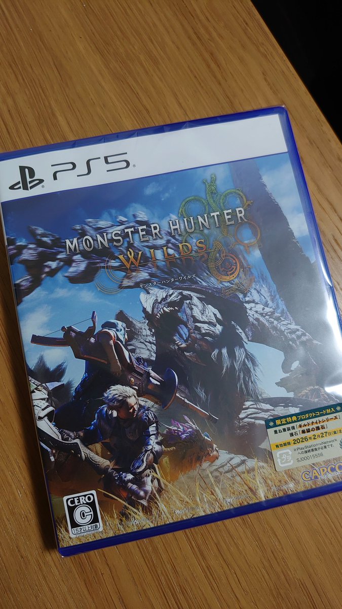 仕事終わり、まっすぐ帰ったつもりだったのに気が付けばこんなものが手元に…！
人間ってこわいね。←