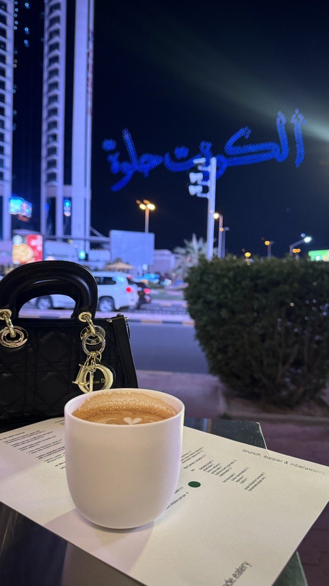 ِ (@vscokuwait_) on Twitter photo 